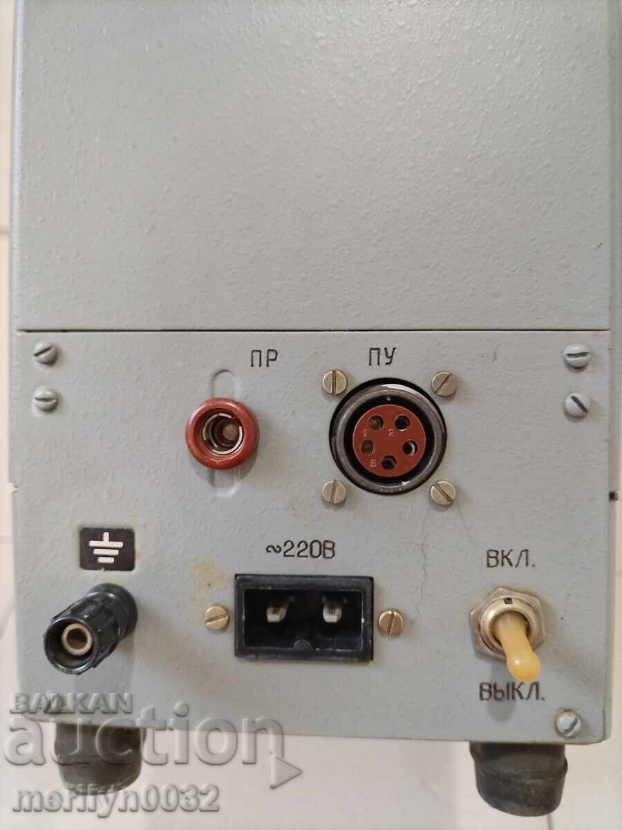 Livrarea Aparat de proiecție LZTI-BOM perioadă socialistă