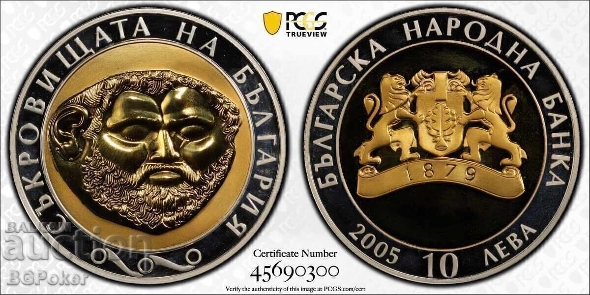 10 BGN 2005. Χρυσή Θρακιώτικη μάσκα - 5