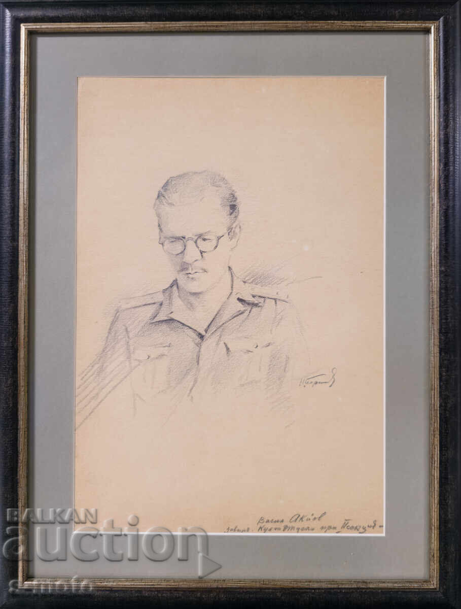 Nikola Georgiev-Dedo Boje (1884 - 1963) Portret, creion cu preț 600.00 BGN | € 306.78