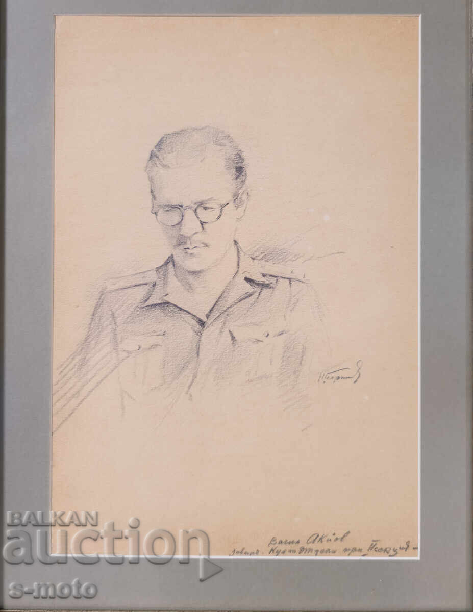 Licitație Nikola Georgiev-Dedo Boje (1884 - 1963) Portret, creion