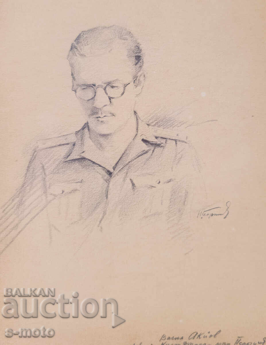 Livrarea Nikola Georgiev-Dedo Boje (1884 - 1963) Portret, creion