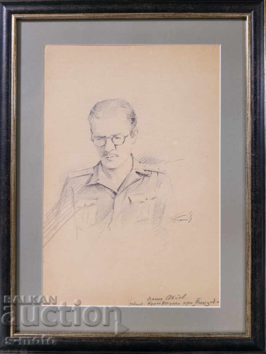 Nikola Georgiev-Dedo Boje (1884 - 1963) Portret, creion