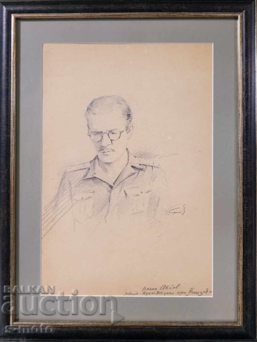 Nikola Georgiev-Dedo Boje (1884 - 1963) Portret, creion