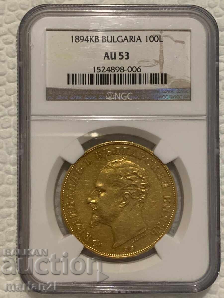 Auction  100 BGN 1894 AU53