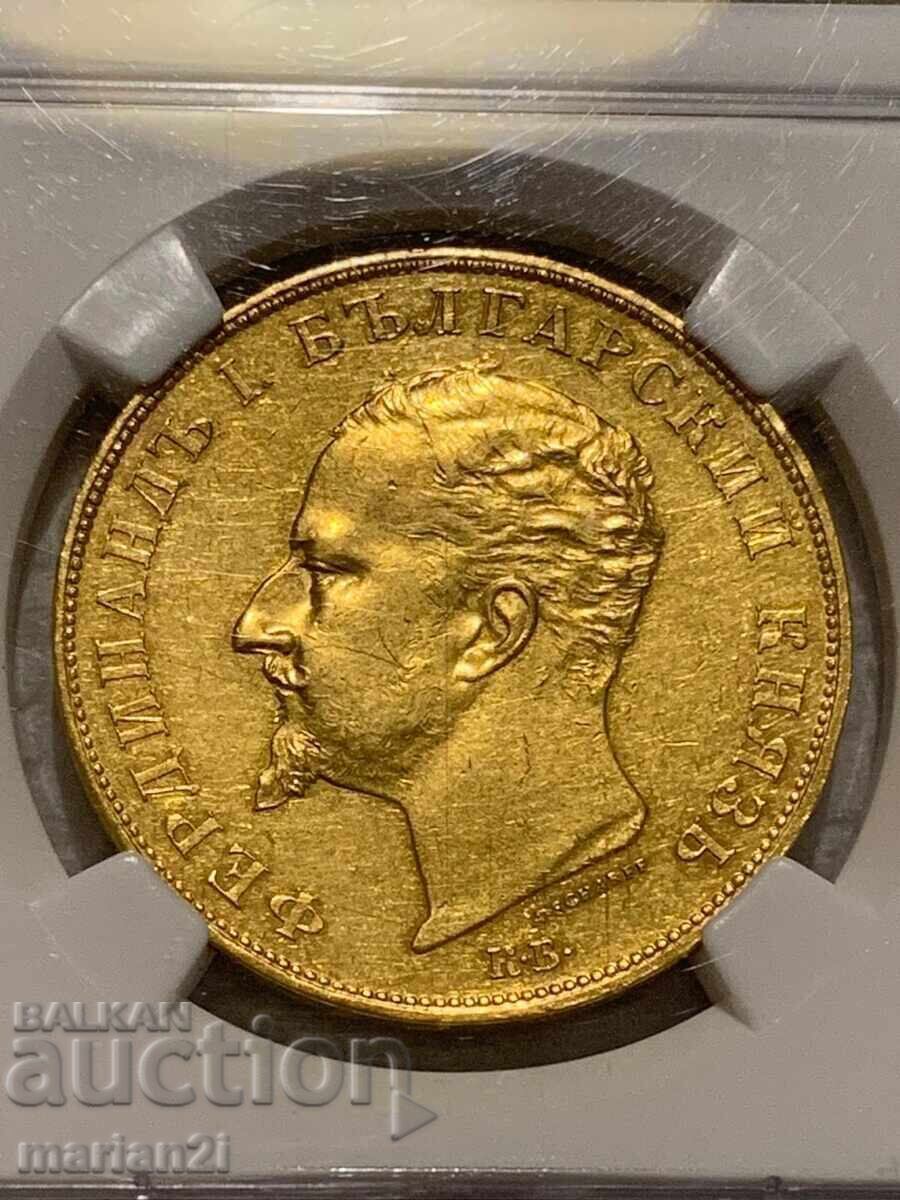 100 BGN 1894 AU53 - 6