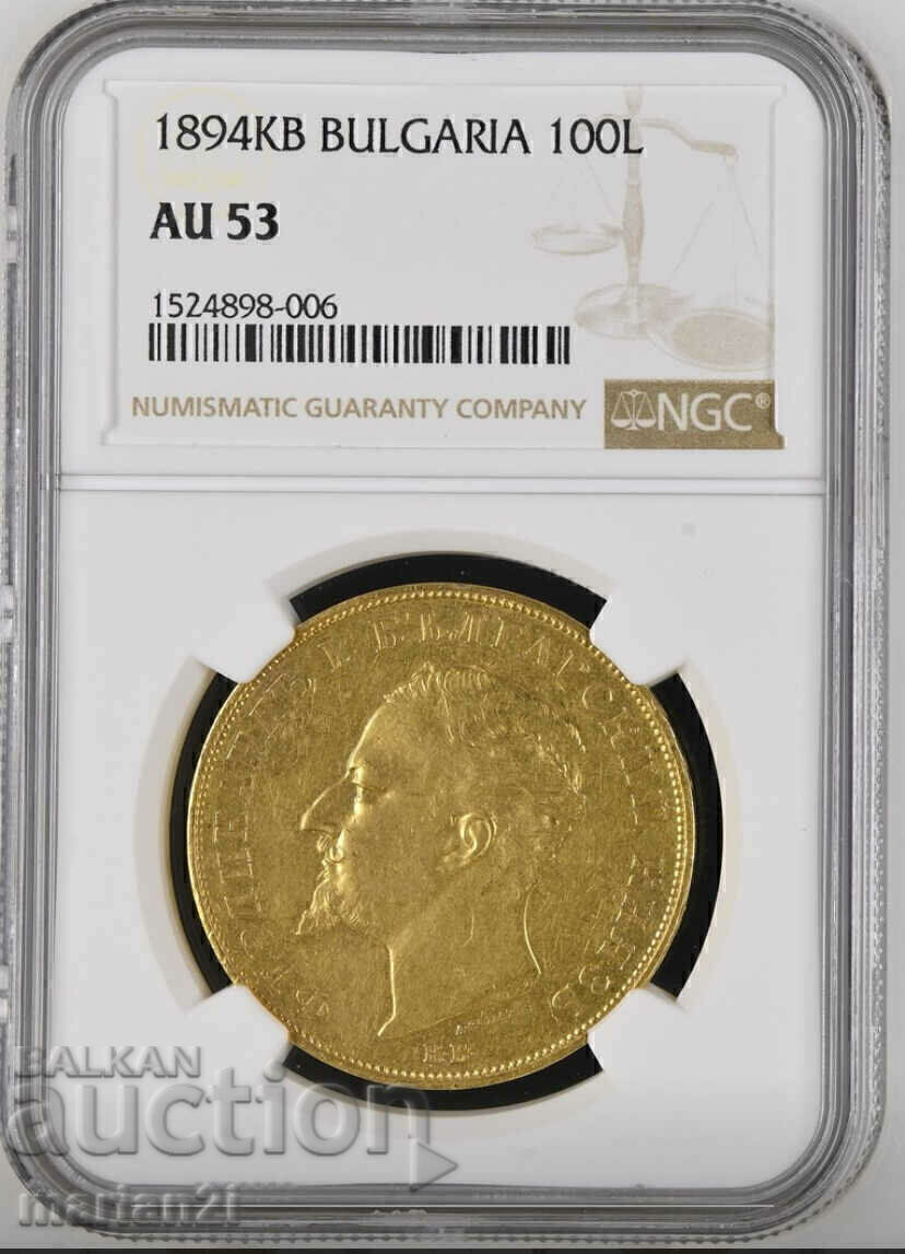 100 BGN 1894 AU53