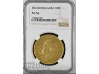 100 BGN 1894 AU53