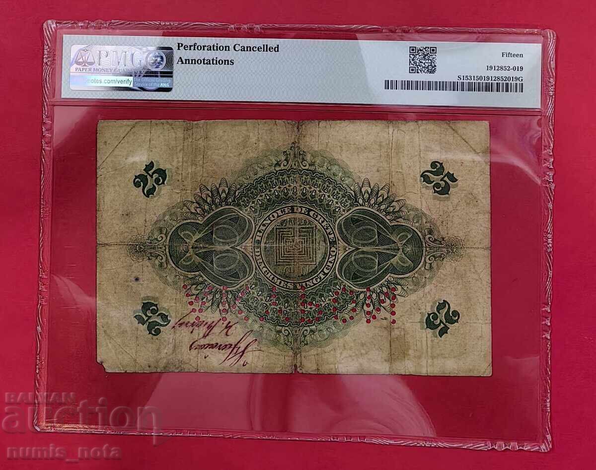 Grecia 25 drahme 1901 PMG 15 cu preț 200.00 BGN | € 102.26 Grecia 25 drahme 1901 PMG 15 cu preț 200.00 BGN | € 102.26