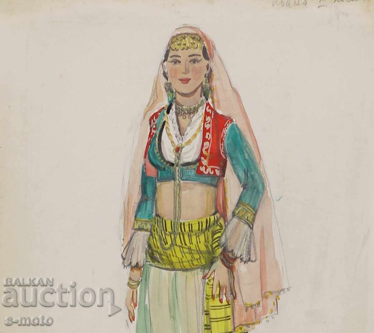 Πίνακας σκηνογραφίας Zlatka Dăbova ''Haiduška kletva'' 1957 με τιμή 400.00 BGN | € 204.52 Πίνακας σκηνογραφίας Zlatka Dăbova ''Haiduška kletva'' 1957 με τιμή 400.00 BGN | € 204.52