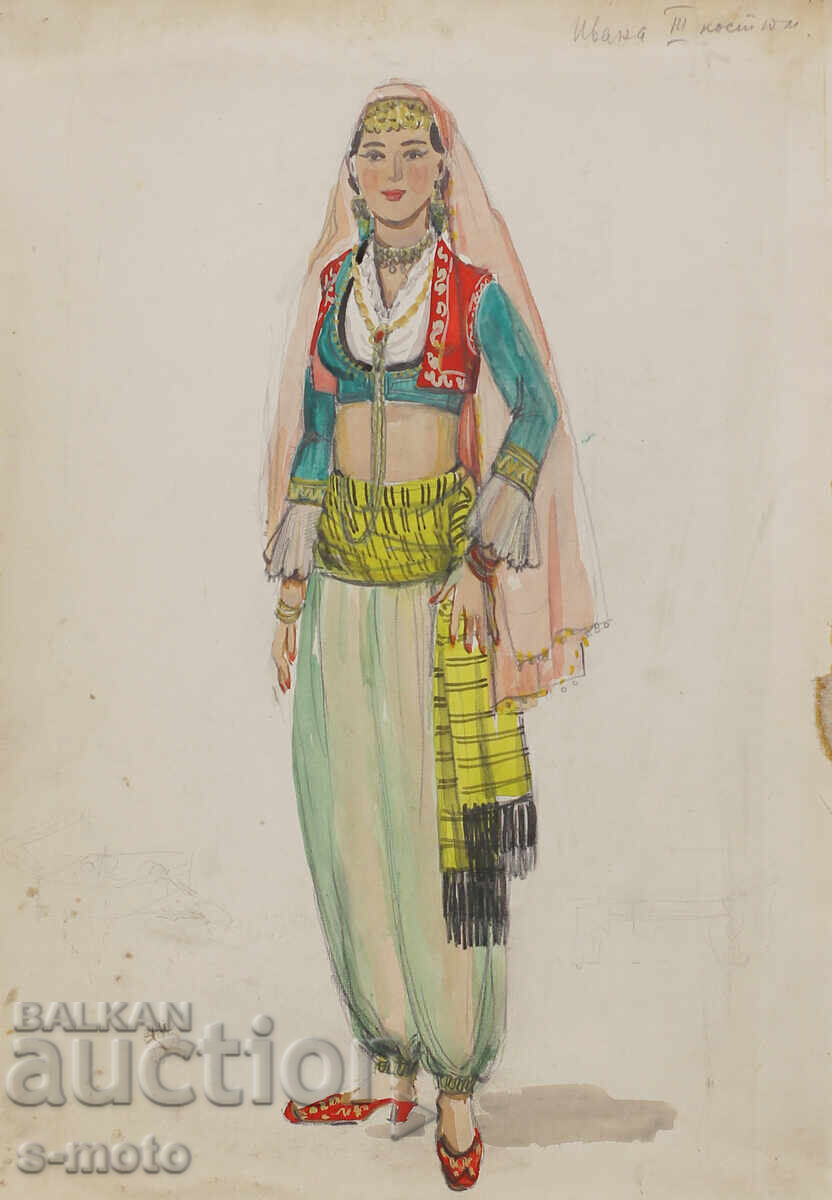 Δημοπρασία Ζλάτκα Ντάμποβα (1927 - 1997) σκηνογραφία ''Χαϊντούσκα κλέτβα''