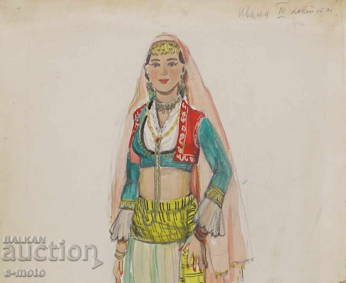 Παράδοση Πίνακας σκηνογραφίας Zlatka Dăbova ''Haiduška kletva'' 1957 Παράδοση Πίνακας σκηνογραφίας Zlatka Dăbova ''Haiduška kletva'' 1957