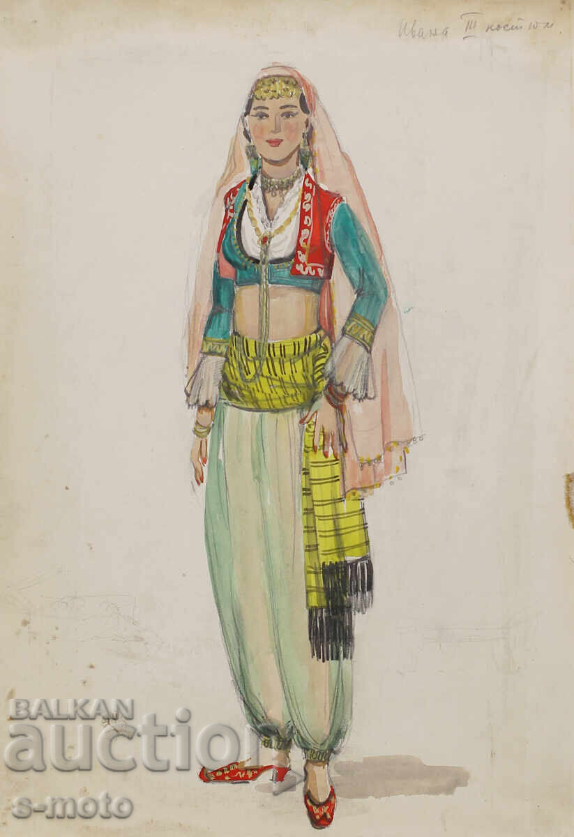 Ζλάτκα Ντάμποβα (1927 - 1997) σκηνογραφία ''Χαϊντούσκα κλέτβα''