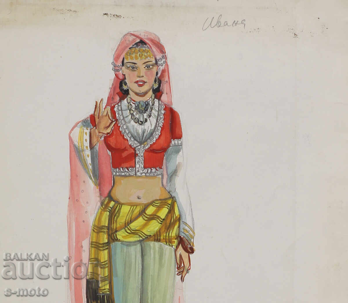 Licitație Zlatka Dăbova (1927 - 1997) scenografie ''Haiducul jurământ'' Licitație Zlatka Dăbova (1927 - 1997) scenografie ''Haiducul jurământ''