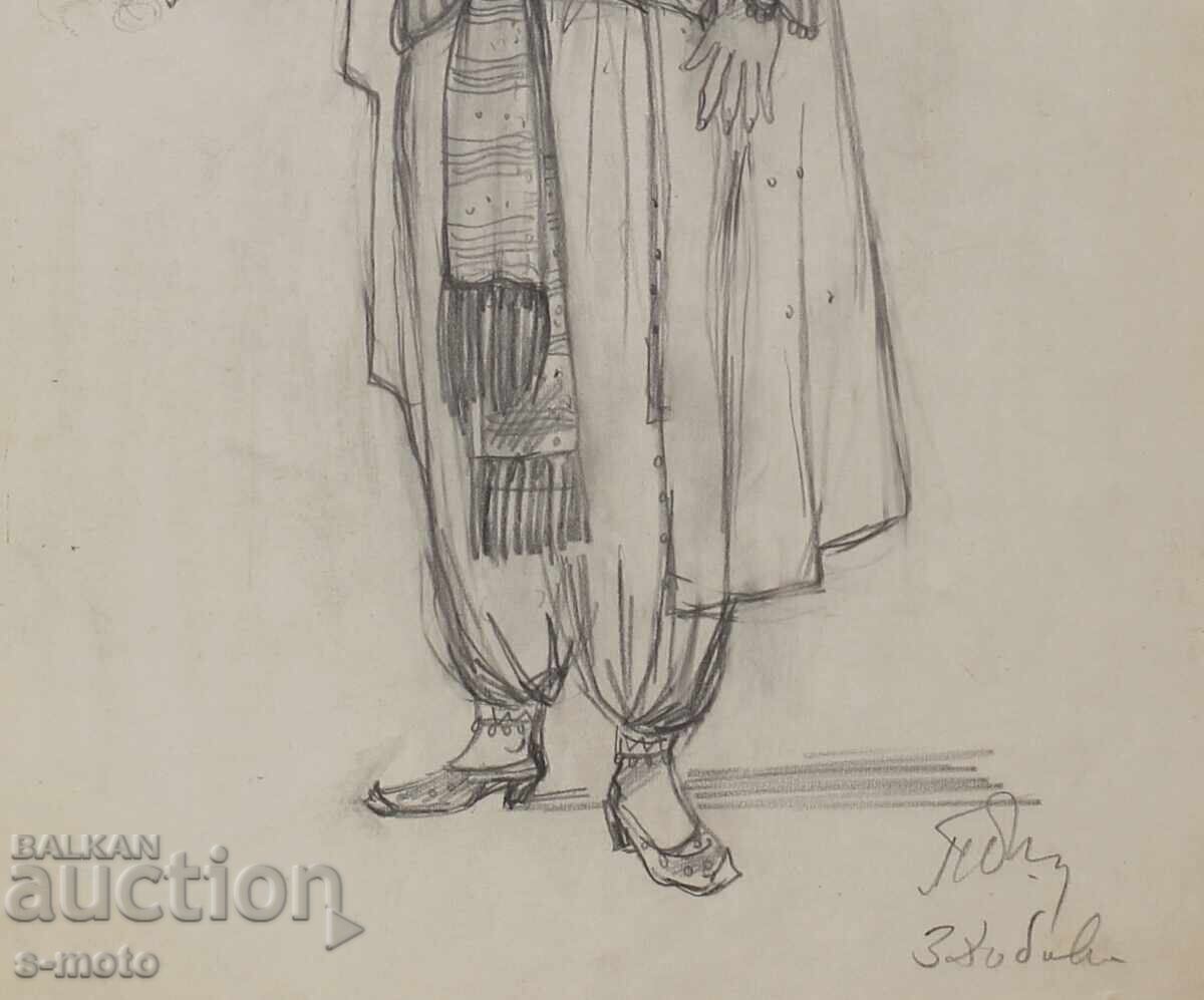 Ζλάτκα Ντάμποβα (1927 - 1997) σκηνογραφία ''Χαϊντούσκα κλέτβα'' - 6
