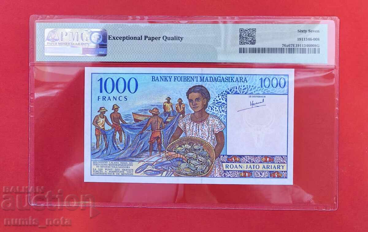 Мадагаскар 1000 франка 1994 г. PMG 67 с цена 150.00 лв. | € 76.69