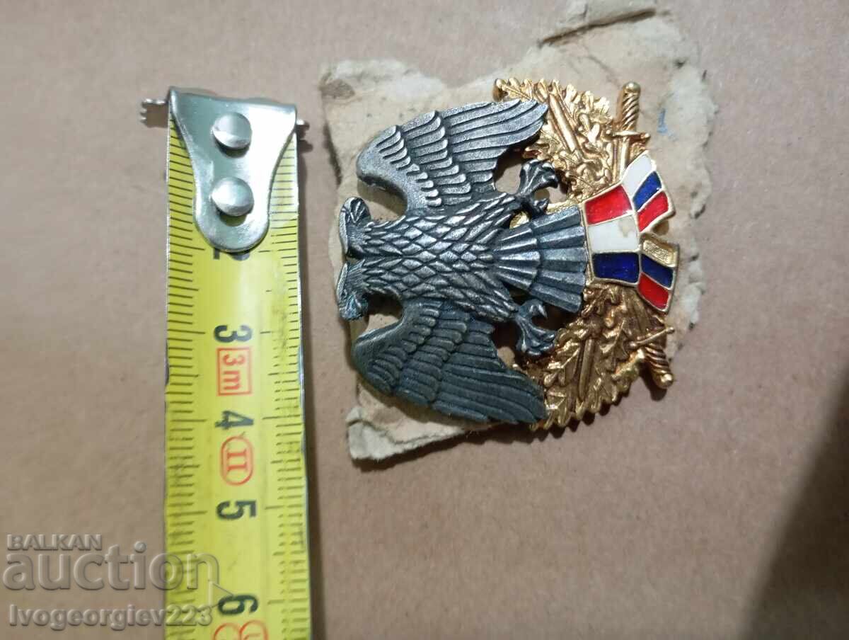 Auction  Cockades of the Serbian Army