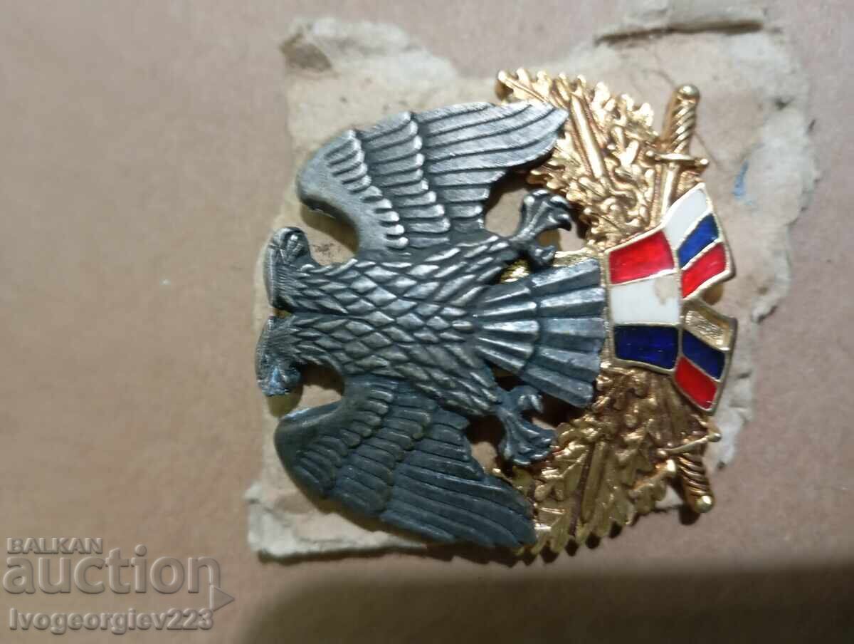 Cockades of the Serbian Army