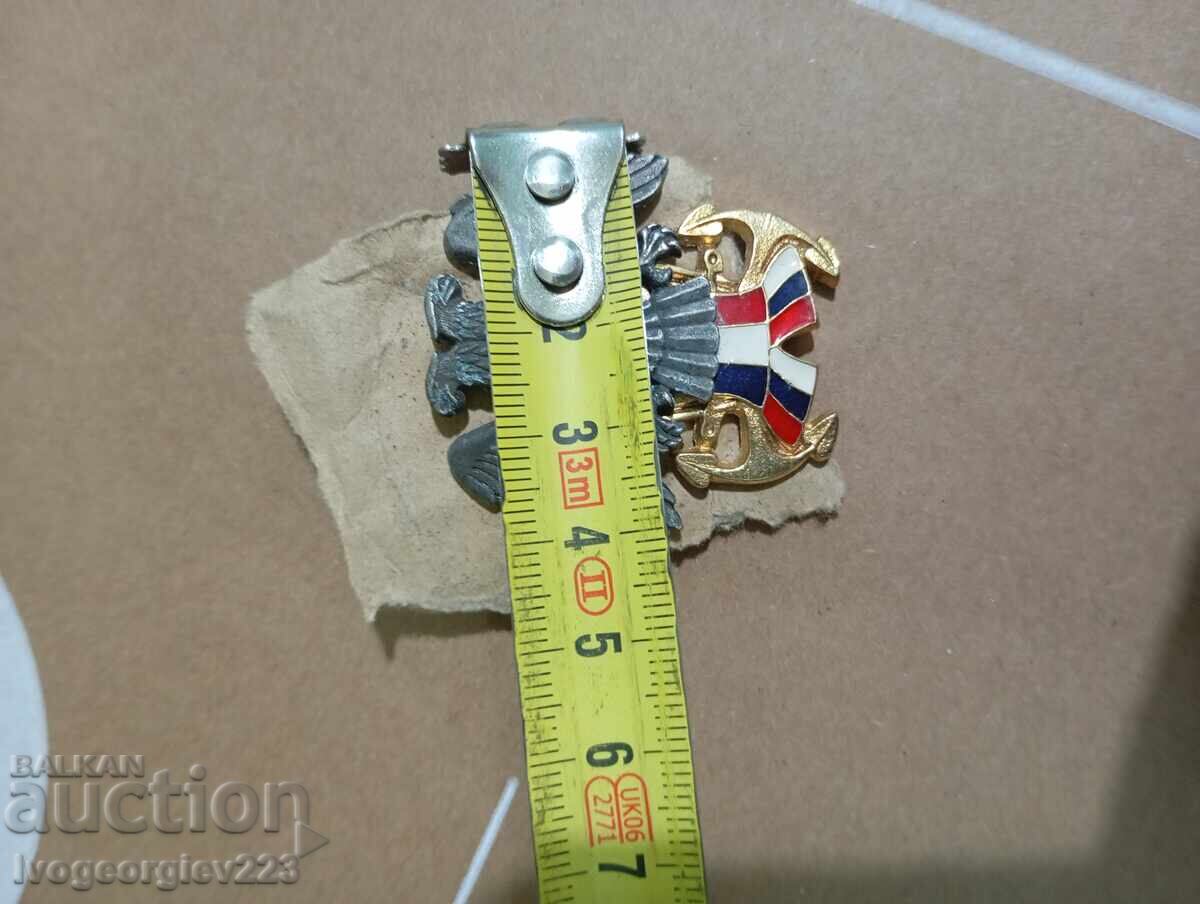 Cockades of the Serbian Army with price 8.00 BGN | € 4.09