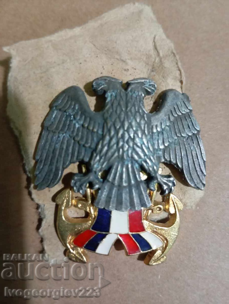 Cockades of the Serbian Army