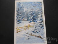 Стара българска новогодишна картичка