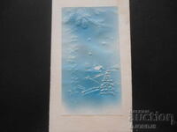 Стара българска новогодишна картичка