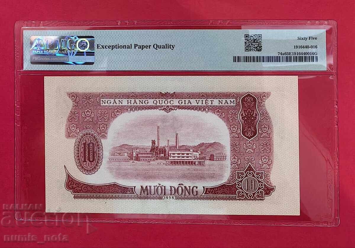 Βιετνάμ 10 δονγκ 1958 PMG 65 με τιμή 210.00 BGN | € 107.37