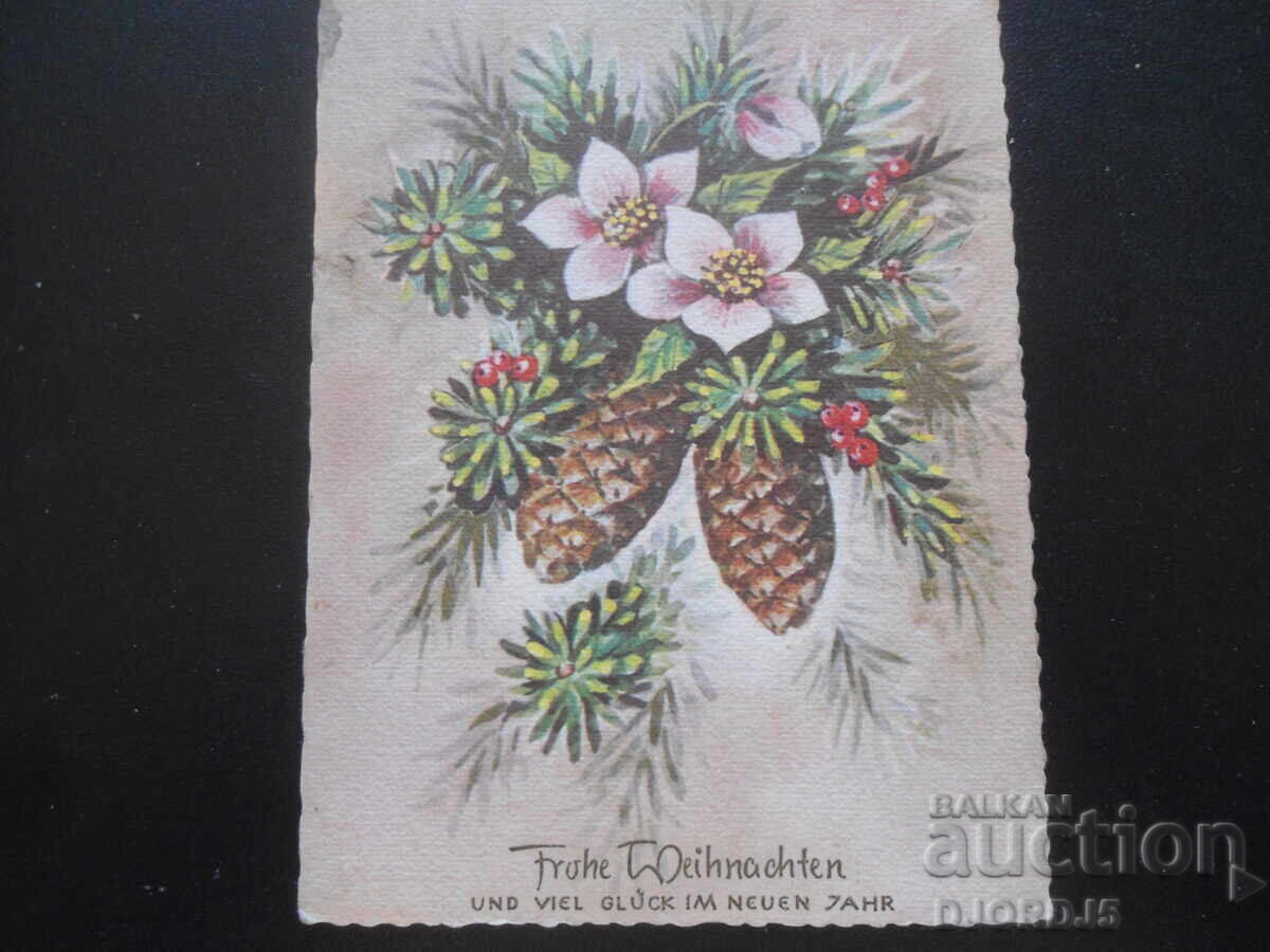 Παλιά Χριστουγεννιάτικη κάρτα Παλιά Χριστουγεννιάτικη κάρτα