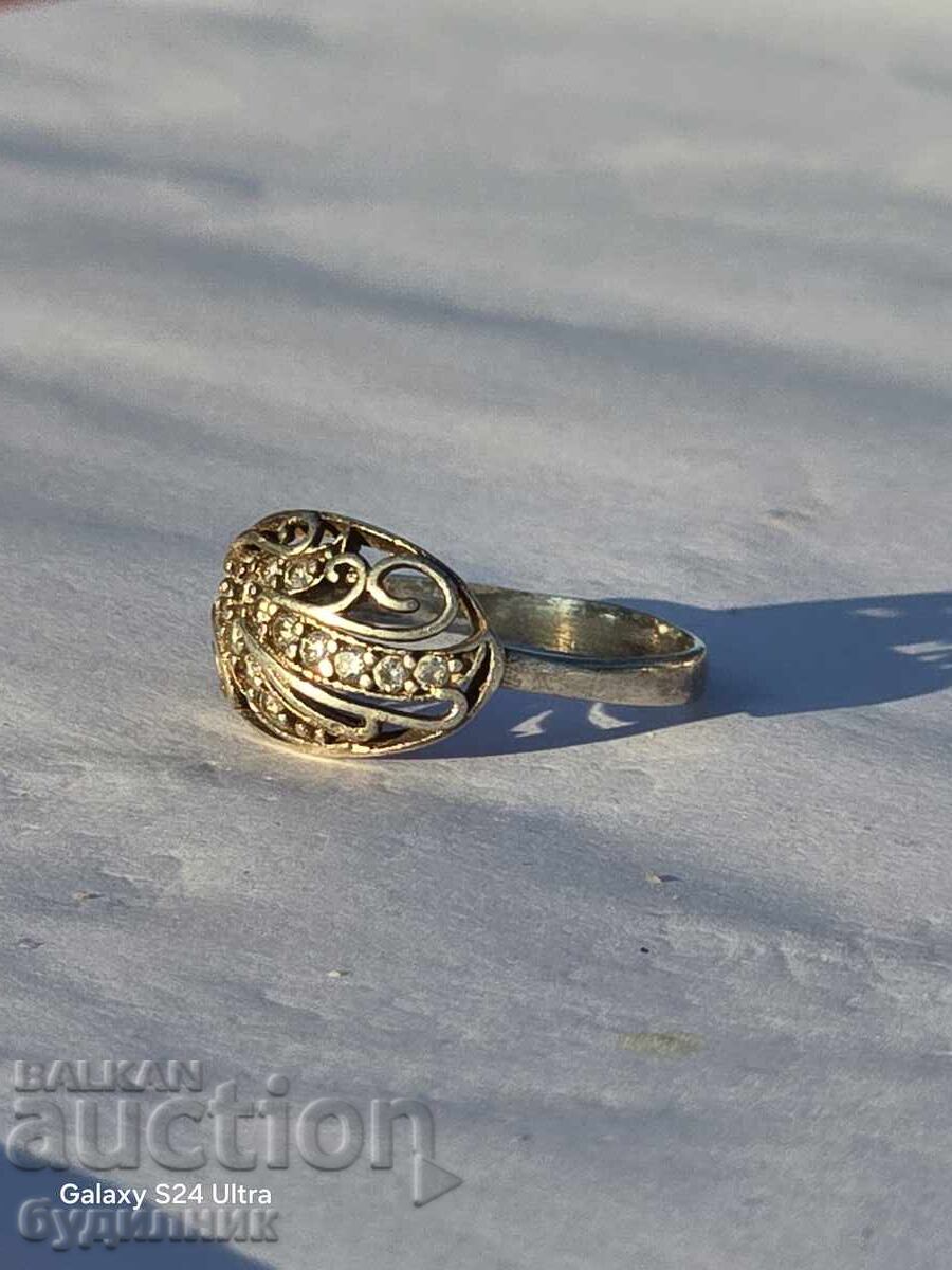 Сребърен пръстен. 18,5мм. Пускам над 100 Аукциона. Разгледай с цена 24.99 лв. | € 12.78 Сребърен пръстен. 18,5мм. Пускам над 100 Аукциона. Разгледай с цена 24.99 лв. | € 12.78