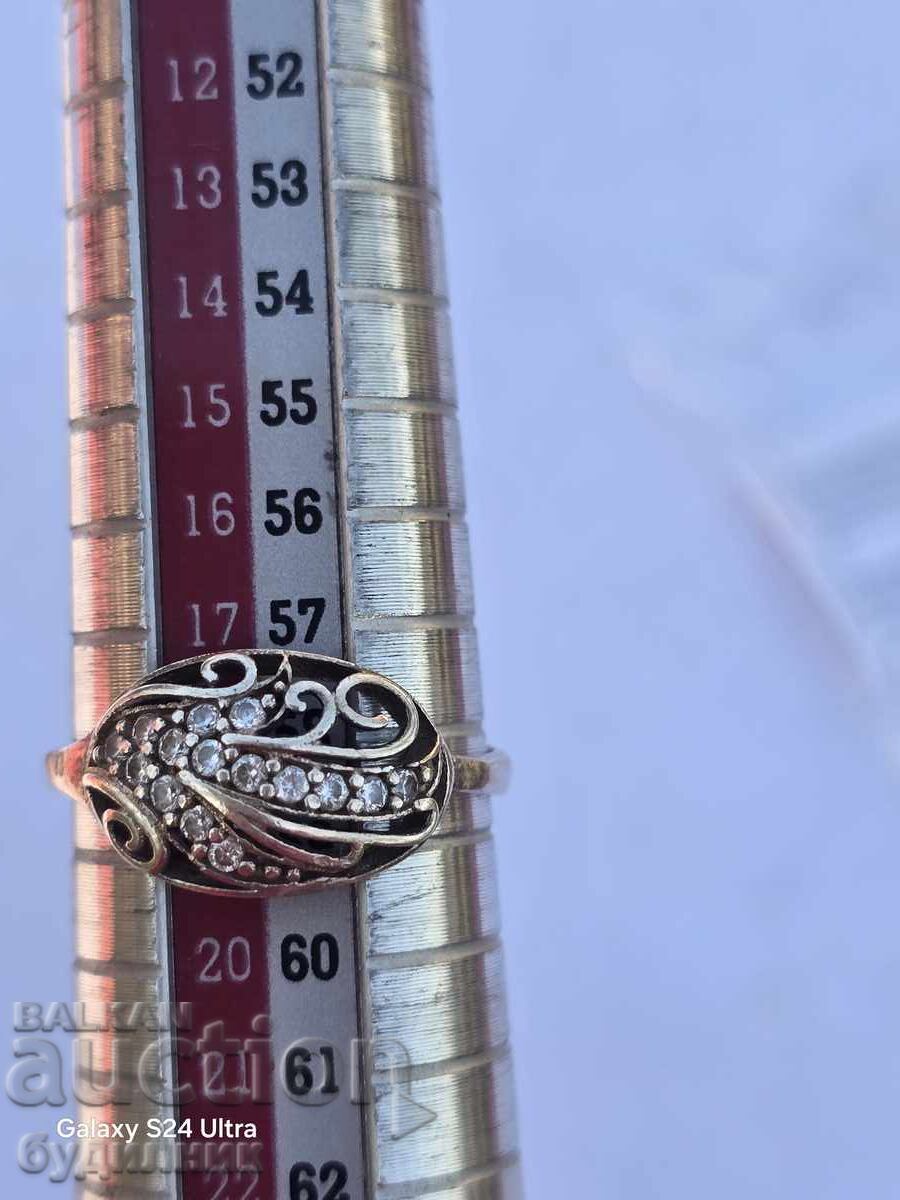 Доставка на Сребърен пръстен. 18,5мм. Пускам над 100 Аукциона. Разгледай Доставка на Сребърен пръстен. 18,5мм. Пускам над 100 Аукциона. Разгледай