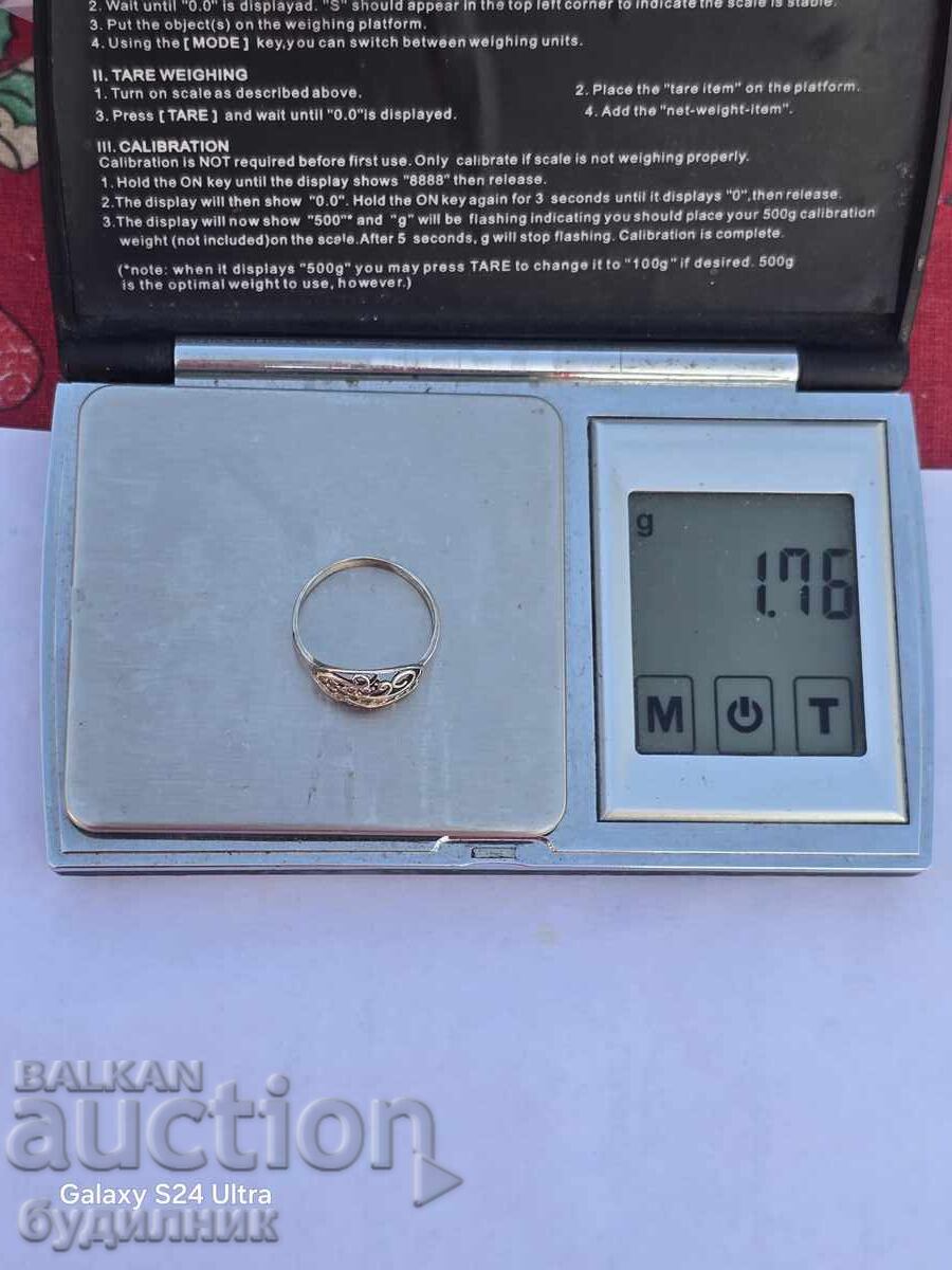 Сребърен пръстен. 18,5мм. Пускам над 100 Аукциона. Разгледай - 5 Сребърен пръстен. 18,5мм. Пускам над 100 Аукциона. Разгледай - 5