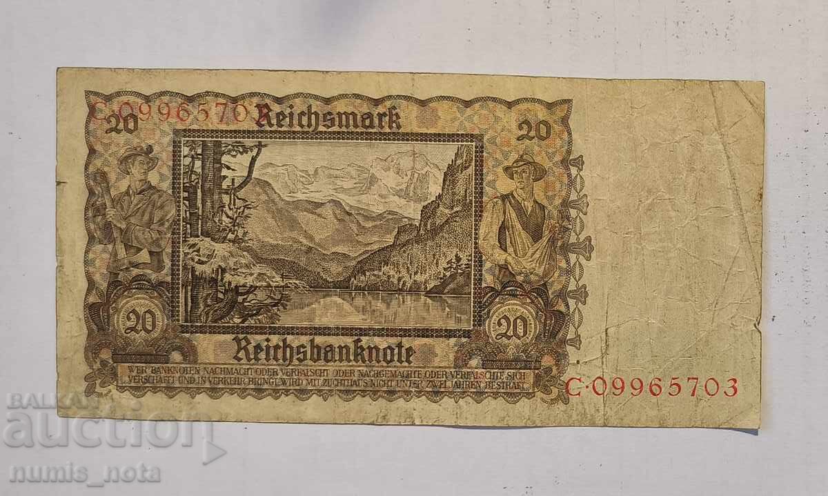 Германия 20 райхсмарки 1939 година с цена 40.00 лв. | € 20.45