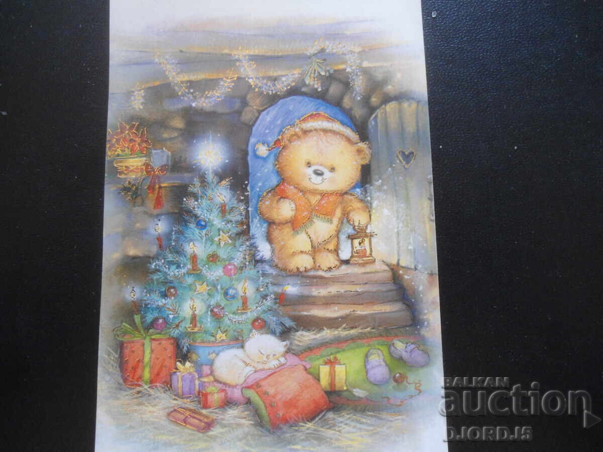 Παλιά Χριστουγεννιάτικη κάρτα