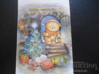 Παλιά Χριστουγεννιάτικη κάρτα