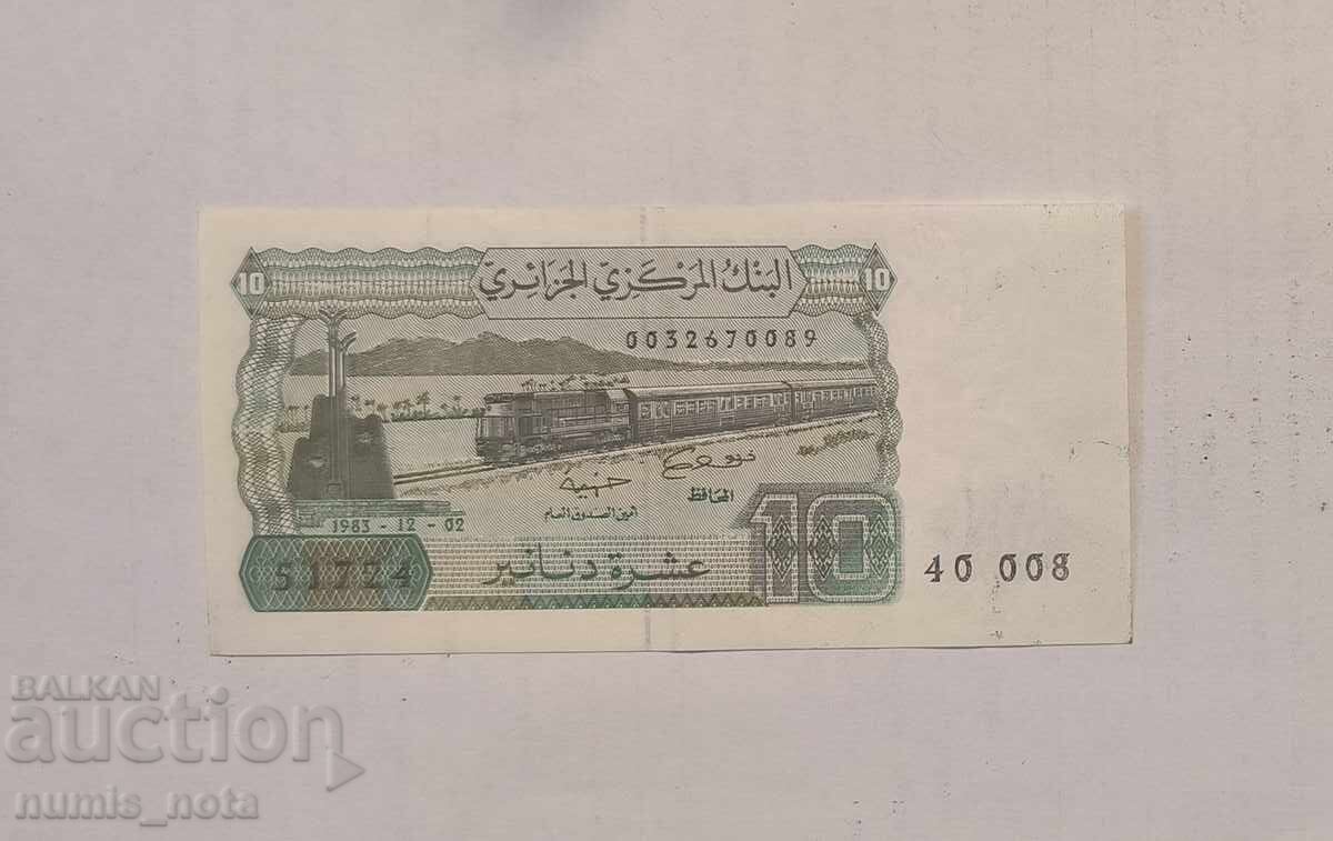 Алжир 10 динара 1983 година с цена 30.00 лв. | € 15.34