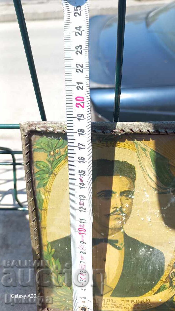 Παράδοση ΒΑΣΙΛΙΚΗ ΕΙΚΟΝΑ ΛΙΘΟΓΡΑΦΙΑ ΒΟΤΕΦ ΚΑΙ ΛΕΦΣΚΙ Παράδοση ΒΑΣΙΛΙΚΗ ΕΙΚΟΝΑ ΛΙΘΟΓΡΑΦΙΑ ΒΟΤΕΦ ΚΑΙ ΛΕΦΣΚΙ