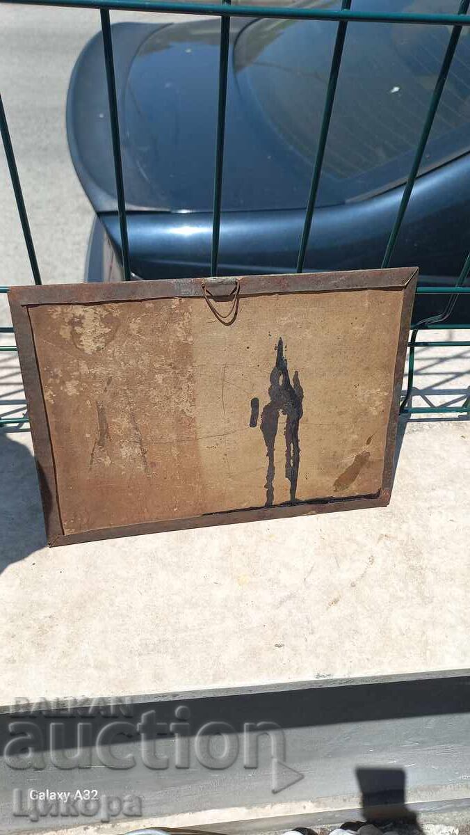 ΒΑΣΙΛΙΚΗ ΕΙΚΟΝΑ ΛΙΘΟΓΡΑΦΙΑ ΒΟΤΕΦ ΚΑΙ ΛΕΦΣΚΙ - 7 ΒΑΣΙΛΙΚΗ ΕΙΚΟΝΑ ΛΙΘΟΓΡΑΦΙΑ ΒΟΤΕΦ ΚΑΙ ΛΕΦΣΚΙ - 7