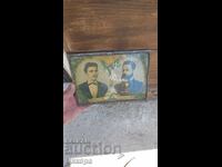 ΒΑΣΙΛΙΚΗ ΕΙΚΟΝΑ ΛΙΘΟΓΡΑΦΙΑ ΒΟΤΕΦ ΚΑΙ ΛΕΦΣΚΙ