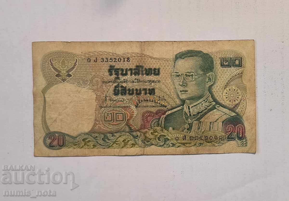 Тайланд 20 бата 1981 година Тайланд 20 бата 1981 година