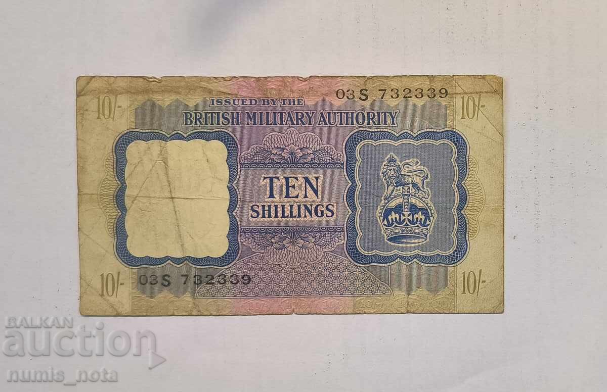 Британските военни власти 10 шилинга 1943  година