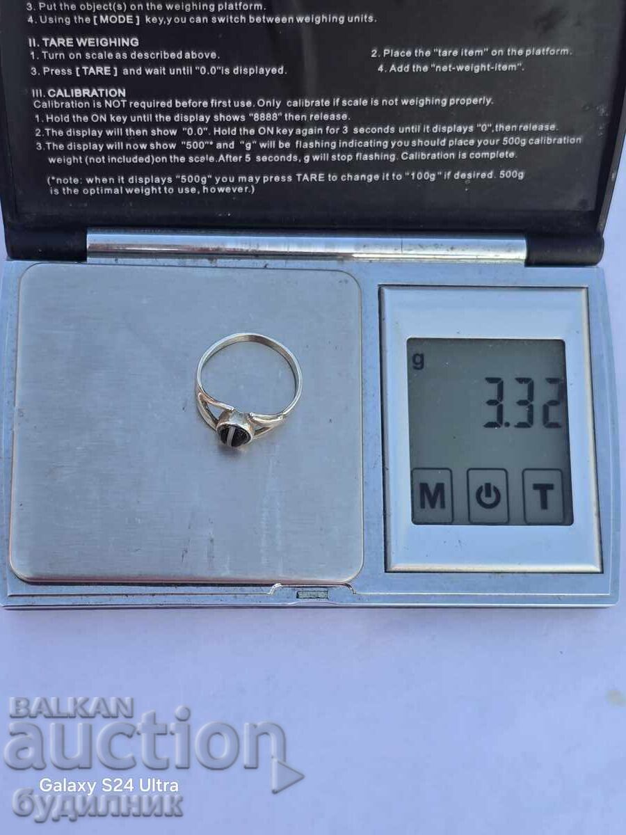 Silver ring. 18.7mm. I'm listing over 10 auctions. Check them out! - 7 Silver ring. 18.7mm. I'm listing over 10 auctions. Check them out! - 7