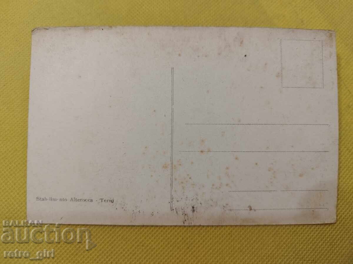 Old postcard - PSV. Libya, Benghazi with price 6.90 BGN | € 3.53