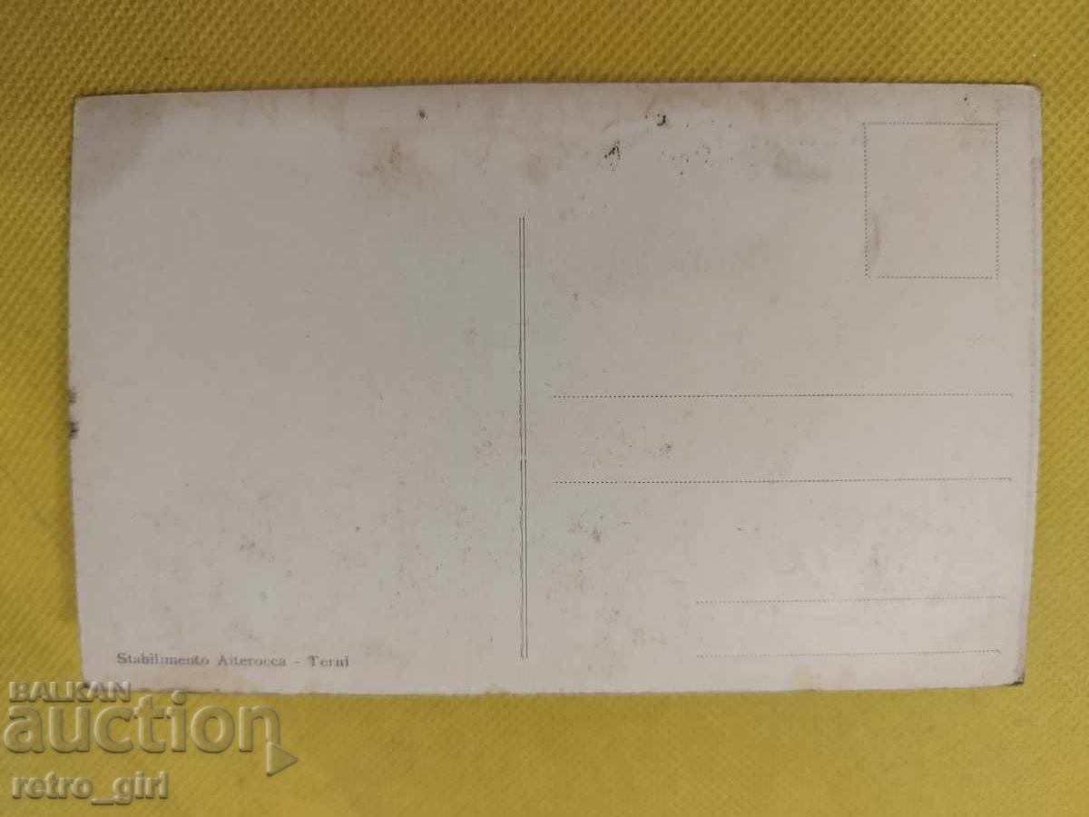 Carte poștală veche - PSV. Libia, Tripoli cu preț 6.90 BGN | € 3.53 Carte poștală veche - PSV. Libia, Tripoli cu preț 6.90 BGN | € 3.53