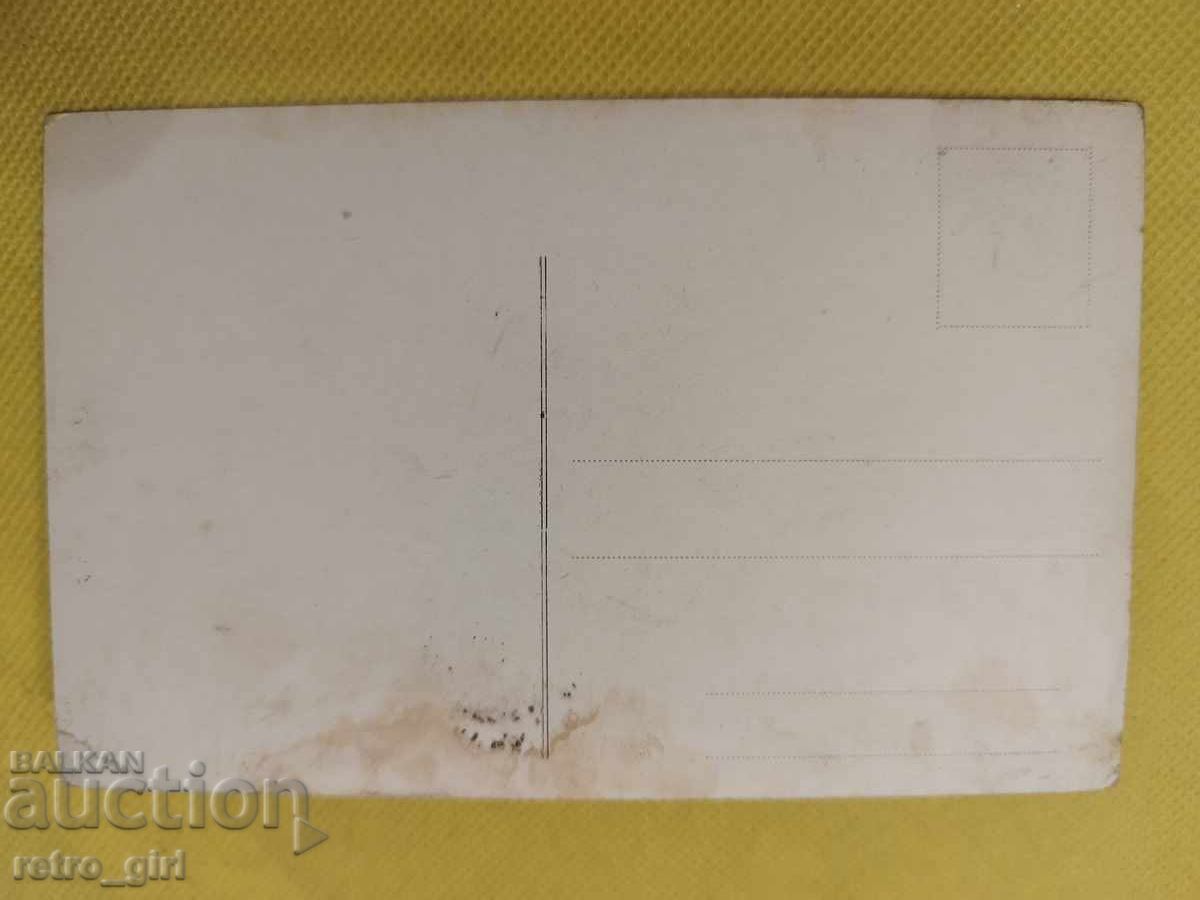 Παλιά καρτ ποστάλ - PSV. Λιβύη, Βεγγάζη με τιμή 6.90 BGN | € 3.53