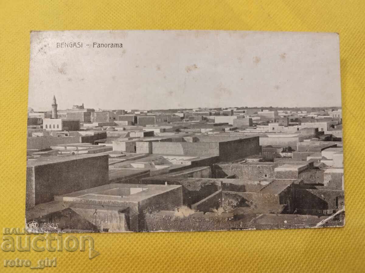 Παλιά καρτ ποστάλ - PSV. Λιβύη, Βεγγάζη