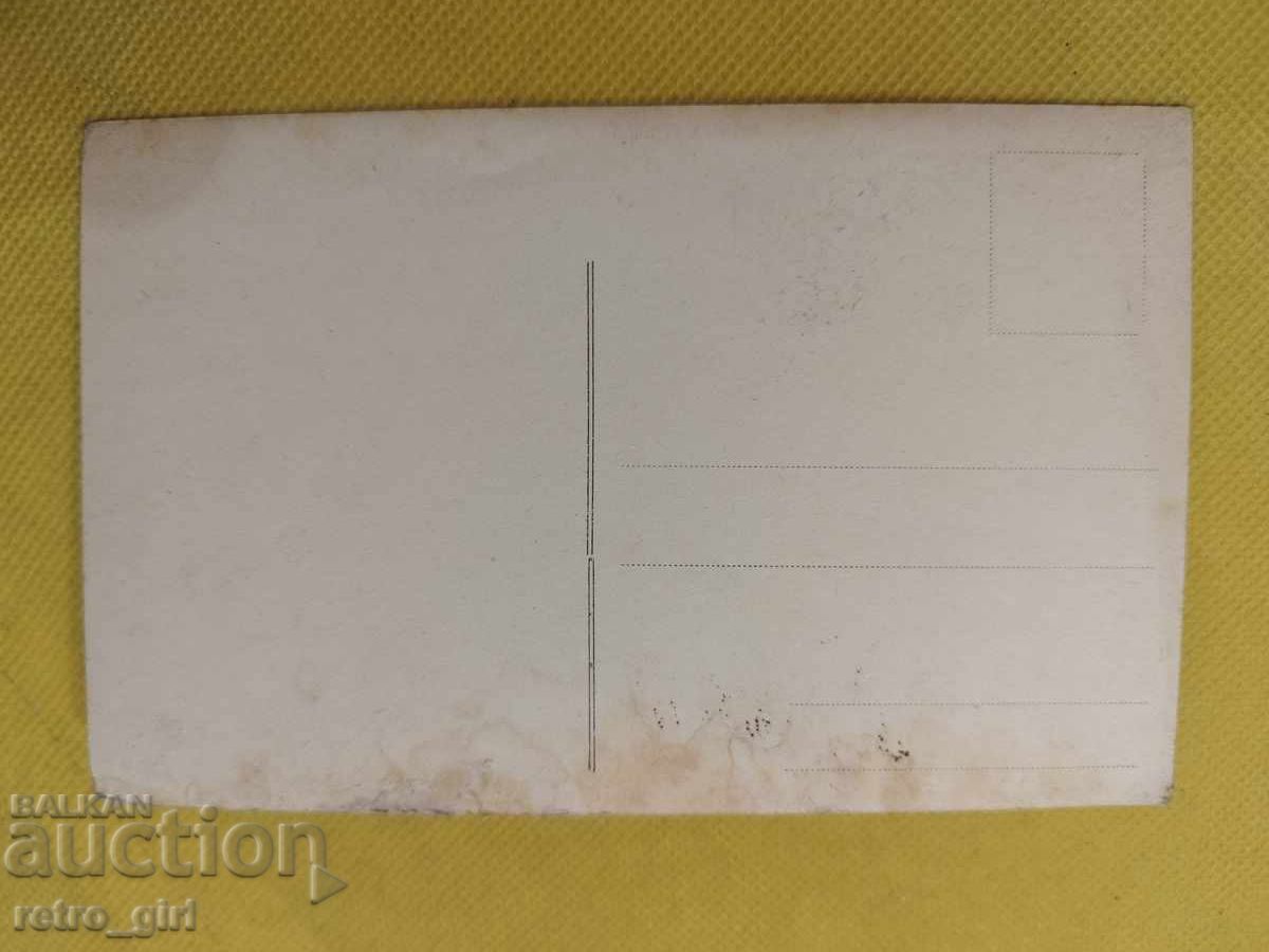 Carte poștală veche - PSV. Libia, Tripoli cu preț 6.90 BGN | € 3.53