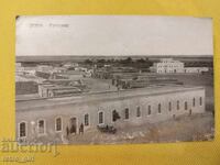 Стара картичка - ПСВ. Либия, Дерна.