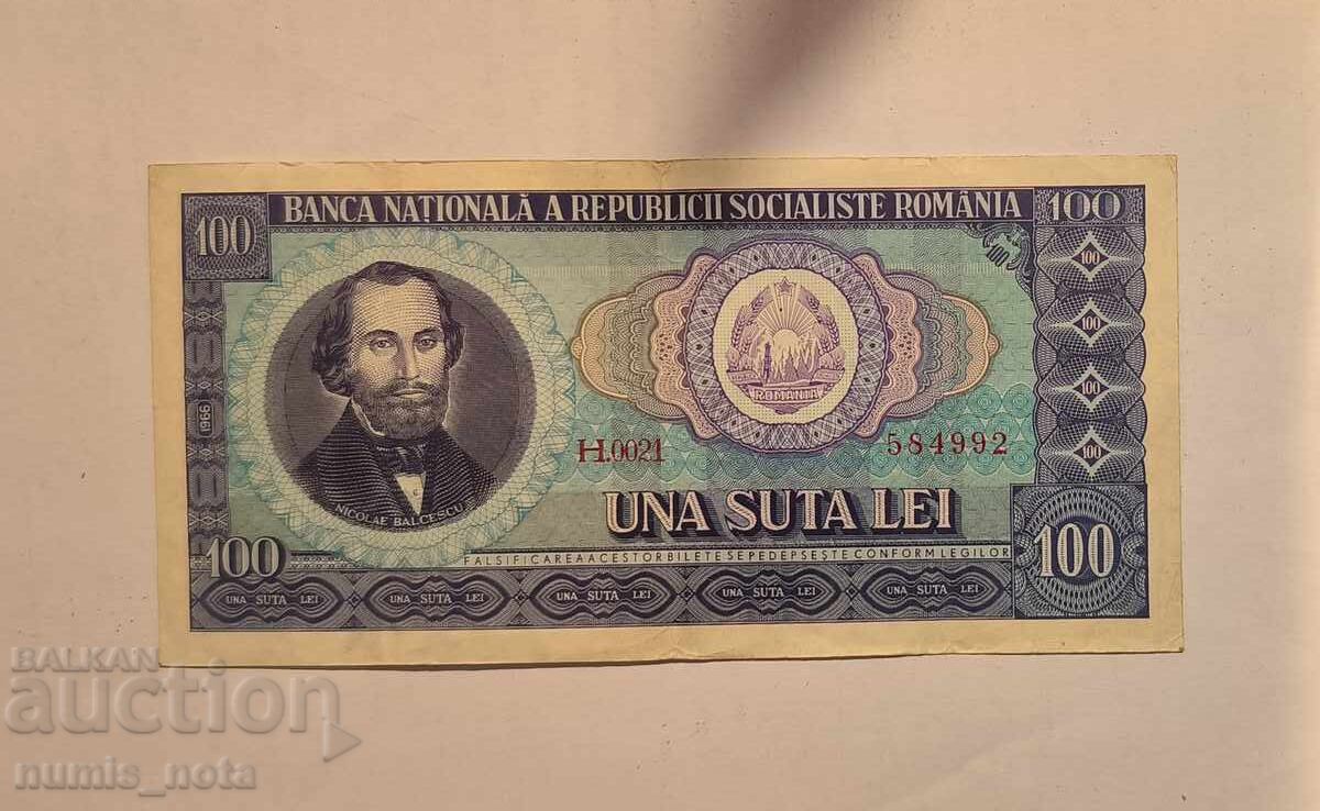 Румъния 100 леи 1966 година