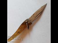 Μαχαίρι- σκελετός, μινιατούρα