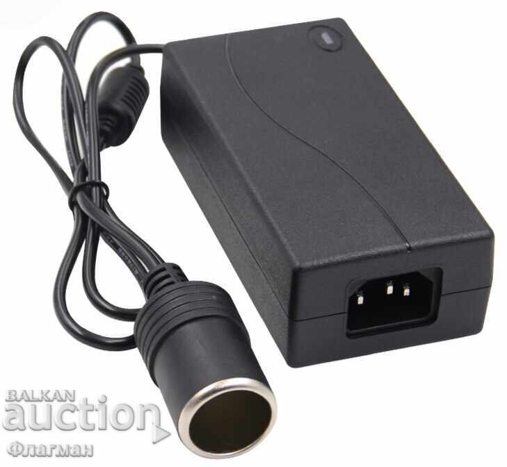 Μετασχηματιστής 220 σε 12V, 10A - τύπου αναπτήρα αυτοκινήτου με τιμή 60.00 BGN | € 30.68 Μετασχηματιστής 220 σε 12V, 10A - τύπου αναπτήρα αυτοκινήτου με τιμή 60.00 BGN | € 30.68