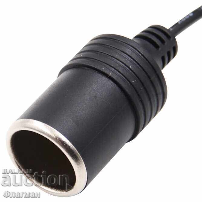 Delivery of 220V to 12V Adapter, 10A - Car Cigarette Lighter Type
